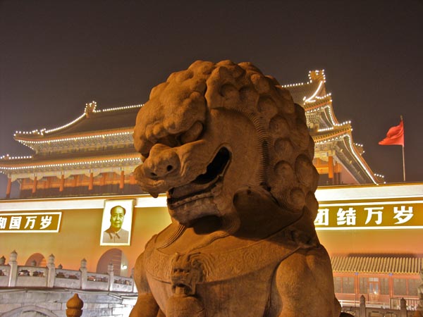 Pechino piazza Tienanmen 