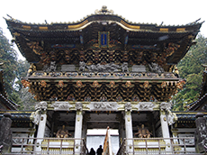 Shogun Palace