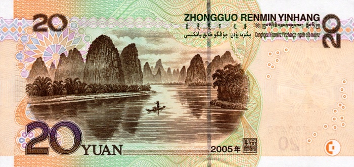 20 Yuan fiume Li
