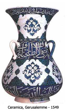 ceramica islamica