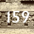 Rilievo n. 159: un conquistatore nella residenza reale<