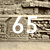 Rilievo n. 65: campo di miglio coltivato